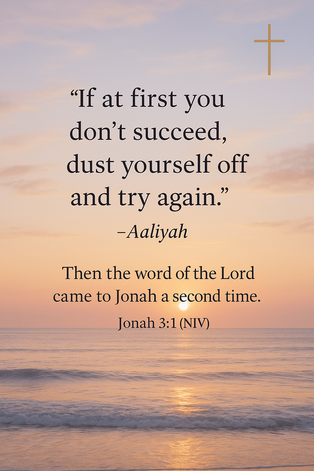 Try Again: My Story of Faith, Disability, and Second Chances (Jonah&nbsp;3:1)